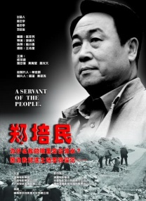91精东