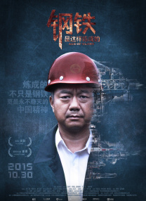 大地在线播放免费观看